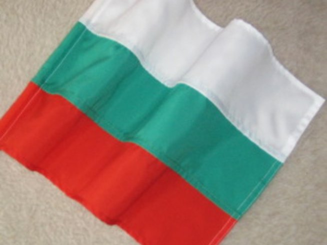 Обичам всичко българско и родно