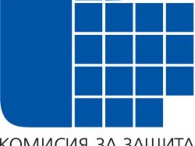 Личните данни онлайн