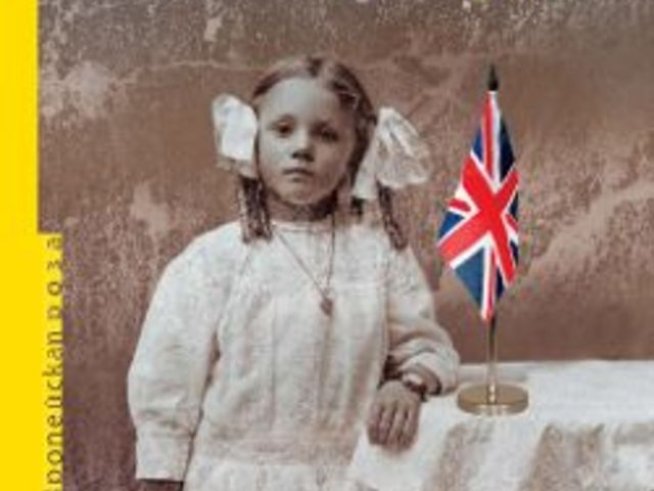 Призраците ни са особено нагъсто по стълбищата