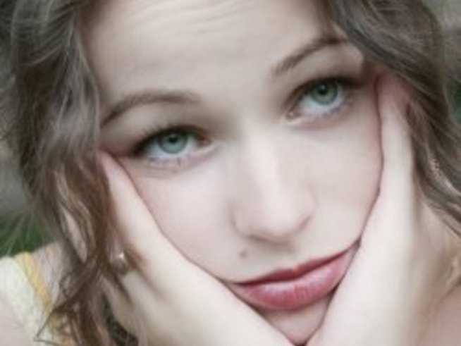 Ако ти е криво