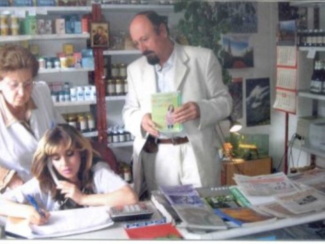 Системата "Самолечител" ме спаси