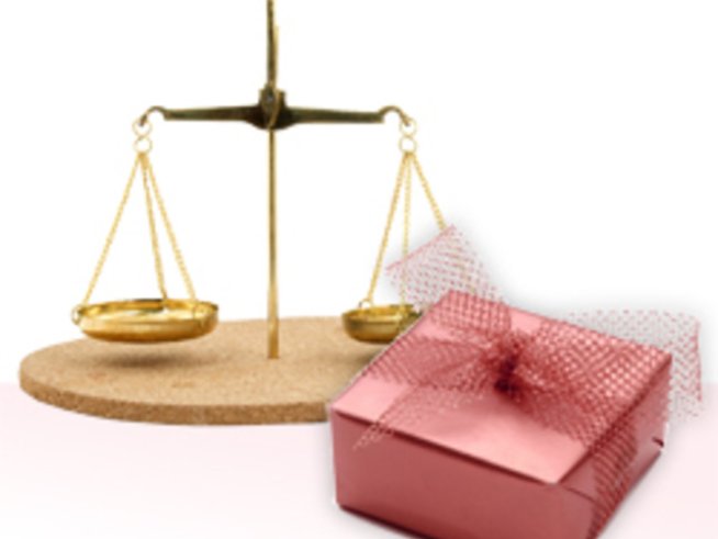 Заеми и подаръци