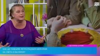 Астролог за ретроградния Меркурий: Всеки, който е загубил нещо, да се възползва от момента. Сега е времето да го намери