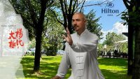 Хотел Хилтън София разкрива тайните на Тай Чи в зеленото сърце на града