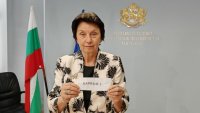 Разказът "Урок по японски" от Виктория Бешлийска се падна на НВО за 7 клас