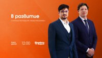 Млад експерт по геополитика и киноман е новият водещ в Bloomberg TV Bulgaria