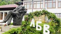 Investor Media Group и Brand New Ideas подариха над 50 книги с инициативата „Полетът на думите“