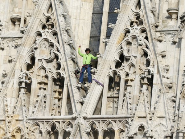 Stephansdom Виена&nbsp;Снимка: Reuters