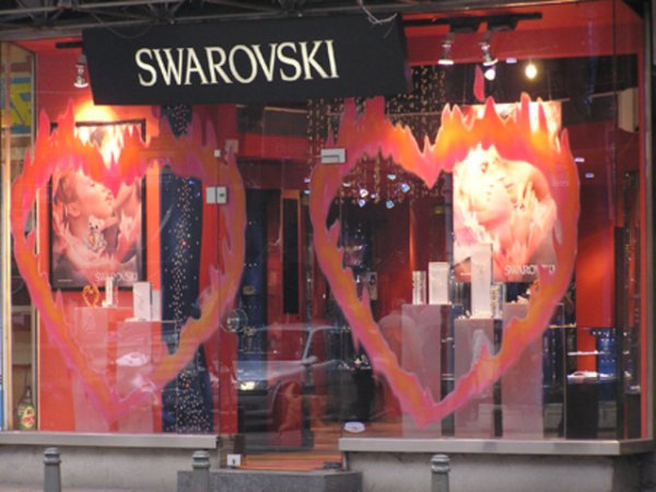 Плам от Swarovski, бул. Витоша